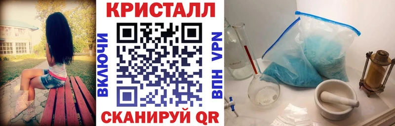 АМФ Розовый  гидра вход  Липки 