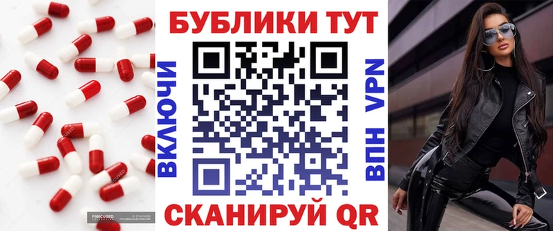 купить наркоту  Липки  Ecstasy 280 MDMA 