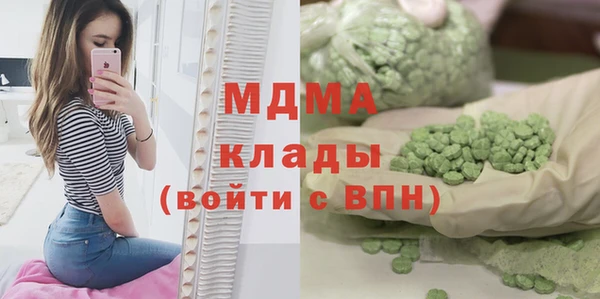 прущие крисы Алексин