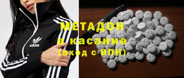 марки nbome Алексеевка