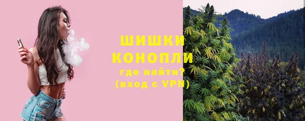 марки nbome Алексеевка