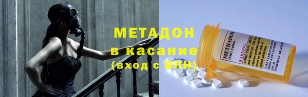 прущие крисы Алексин