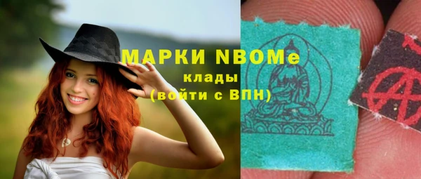 СК Алзамай