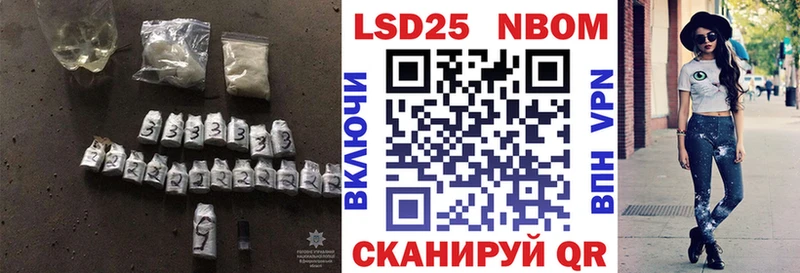 LSD-25 экстази кислота  хочу наркоту  Липки 
