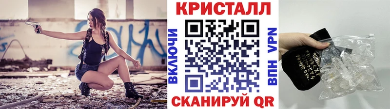 Первитин винт  Липки 