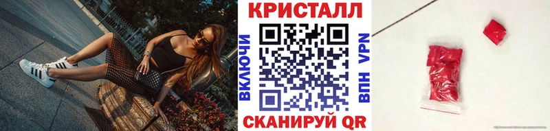 Первитин витя Липки