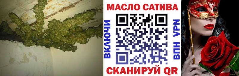 ТГК вейп Липки
